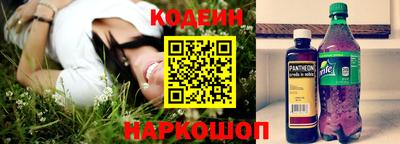 мефедрон VHQ Ликино-Дулёво