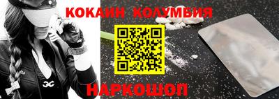МДМА Кулебаки