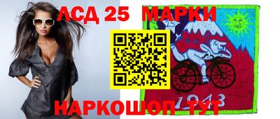 МДМА Кулебаки
