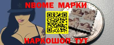 mdma Ливны