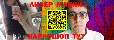 мефедрон VHQ Ликино-Дулёво
