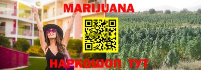 МДМА Кулебаки