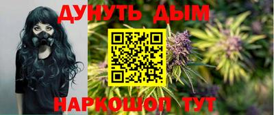 скорость mdpv Кумертау