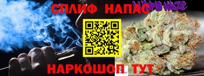 mdma Ливны