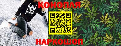 ПСИЛОЦИБИНОВЫЕ ГРИБЫ Лесосибирск