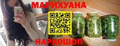 МДМА Кунгур
