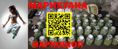 МДМА Кунгур