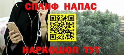 МДМА Кунгур