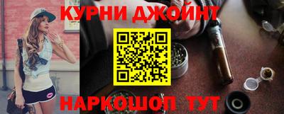 МДМА Кулебаки