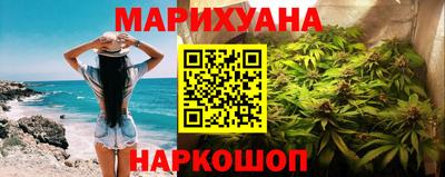 МДМА Кунгур