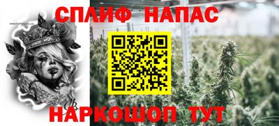 МДМА Кунгур
