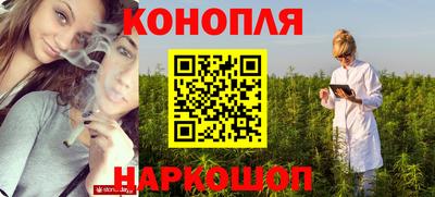 мефедрон VHQ Ликино-Дулёво