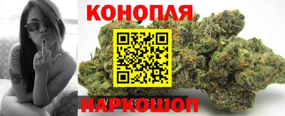 МДМА Кунгур