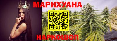 mdma Ливны