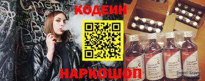 МДМА Кунгур