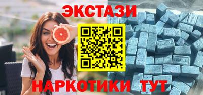 скорость mdpv Кумертау