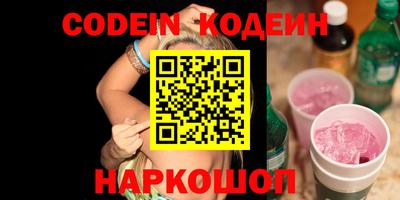 мефедрон VHQ Ликино-Дулёво
