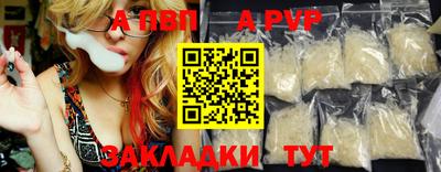 ПСИЛОЦИБИНОВЫЕ ГРИБЫ Лесосибирск