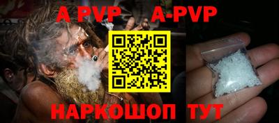 ПСИЛОЦИБИНОВЫЕ ГРИБЫ Лесосибирск