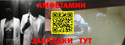 скорость mdpv Кумертау