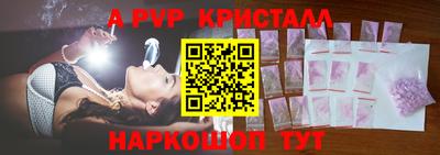 ПСИЛОЦИБИНОВЫЕ ГРИБЫ Лесосибирск