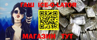 МДМА Кулебаки