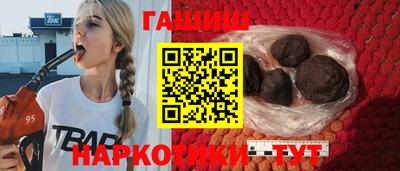 мефедрон VHQ Ликино-Дулёво