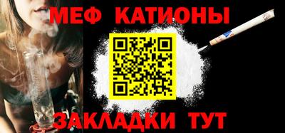 МДМА Кулебаки