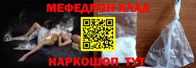 ПСИЛОЦИБИНОВЫЕ ГРИБЫ Лесосибирск