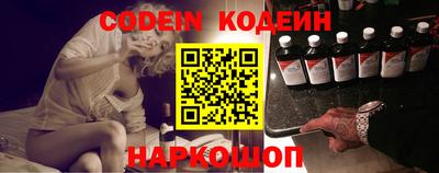 скорость mdpv Кумертау